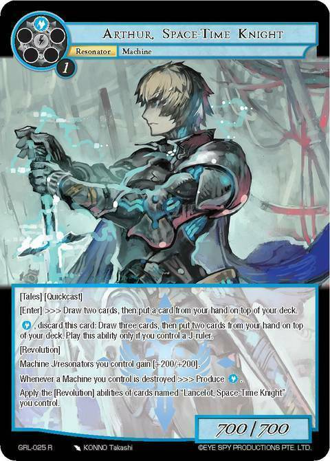 Arthur, Space-Time Knight Card Front