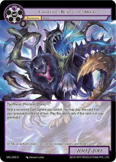 Chimeric Beast of Ma'at Card Front