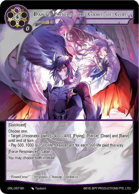 Dante Enters the Game of Gods Card Front