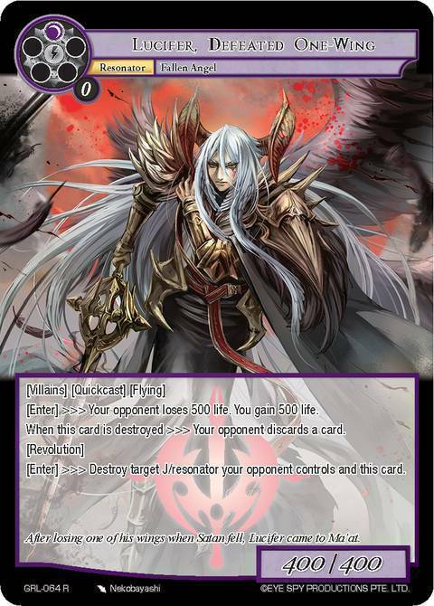 Lucifer, Defeated One-Wing Card Front