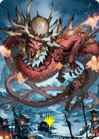 Art Series: Atsushi, the Blazing Sky Card Front