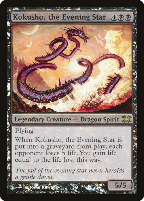 Kokusho, la Stella della Sera Card Front