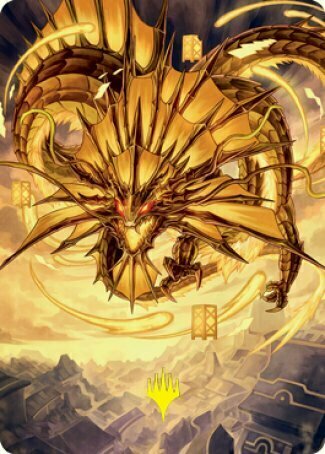 Art Series: Ao, the Dawn Sky Card Front