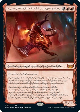 Urabrask, Heretic Praetor Card Front