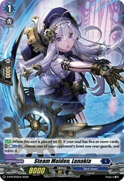 Steam Maiden, Lunakia Card Front