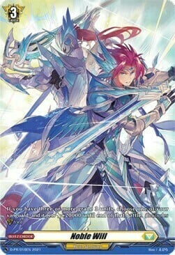 Noble Will [D Format] Card Front