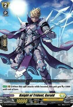 Knight of Trident, Gerald Card Front
