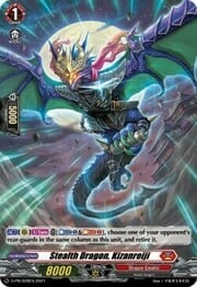 Stealth Dragon, Kizanreiji [D Format]
