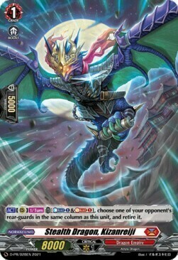 Stealth Dragon, Kizanreiji Card Front