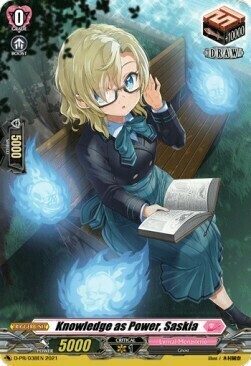 Knowledge as Power, Saskia [D Format] Card Front