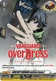 CARDFIGHT!! VANGUARD overDress Season 2