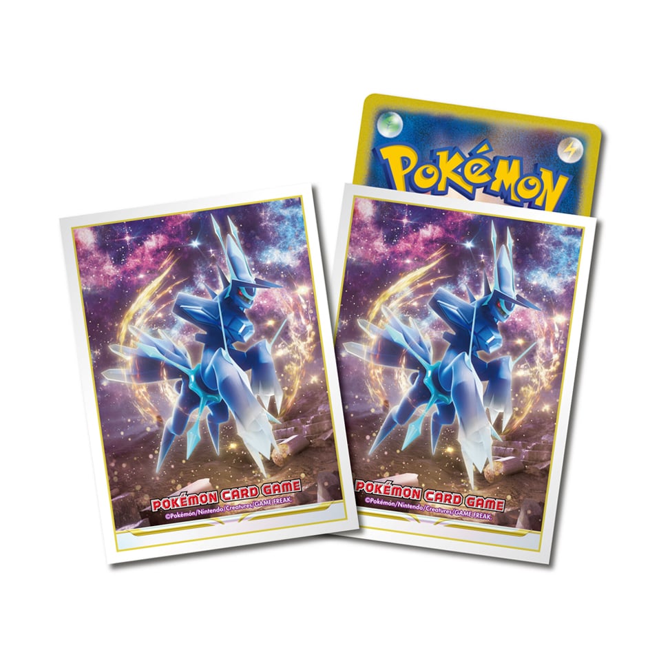 Dialga Origin Forme Sleeves