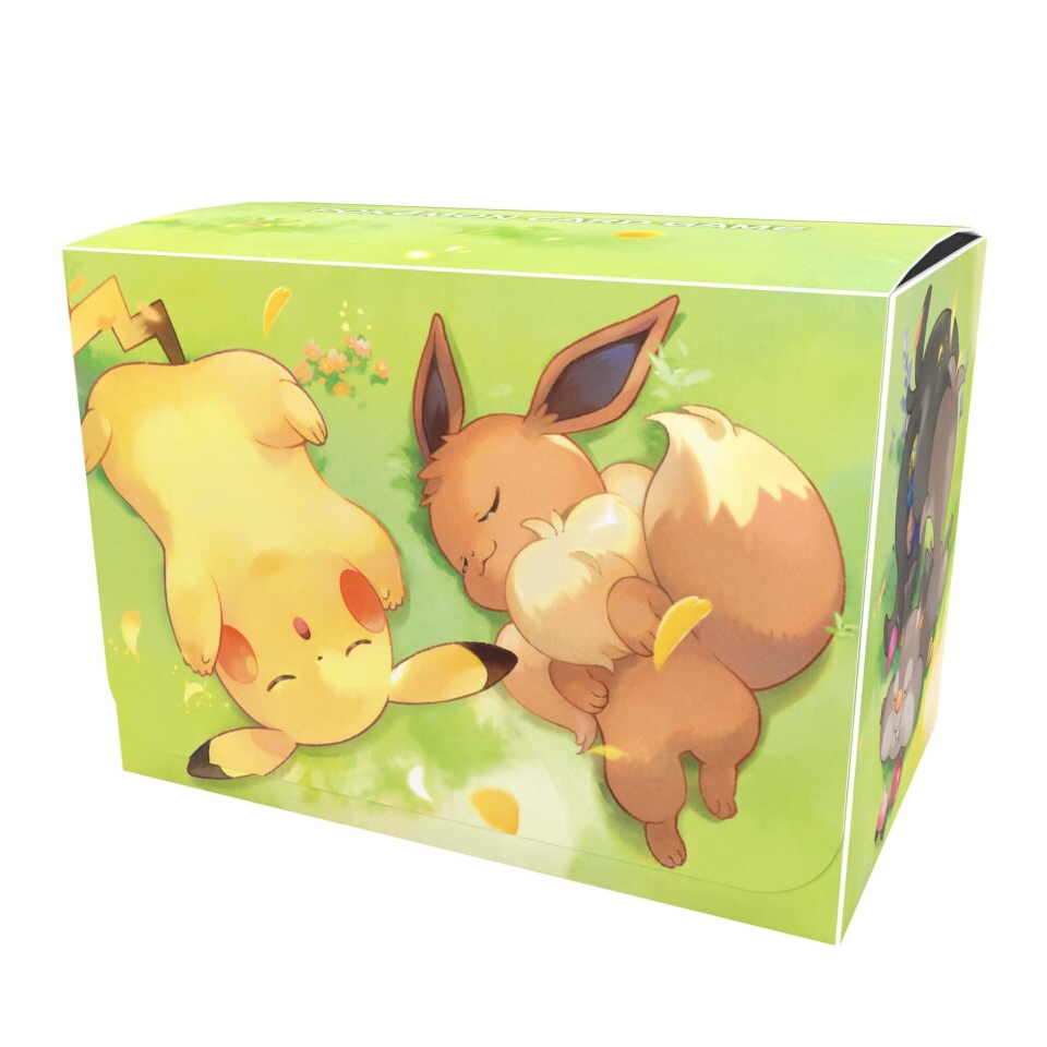 Good Night Everyone! Double Deck Box