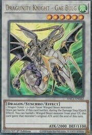 Dragunity Knight - Gae Bulg · Duel Terminal Ultra Rare 162