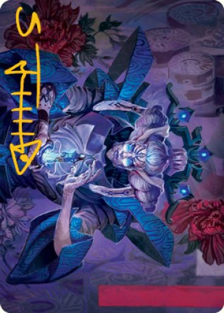 Art Series: Tameshi, Reality Architect Card Front