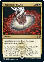 Incandescent Aria 192