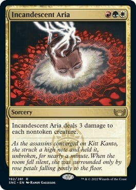 Incandescent Aria Card Front