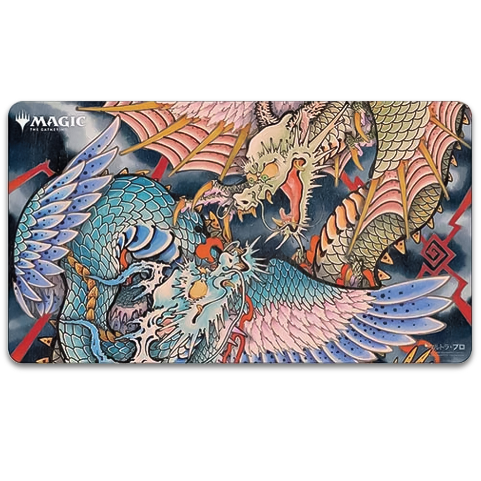 Mystical Archive: "Crux of Fate " Playmat