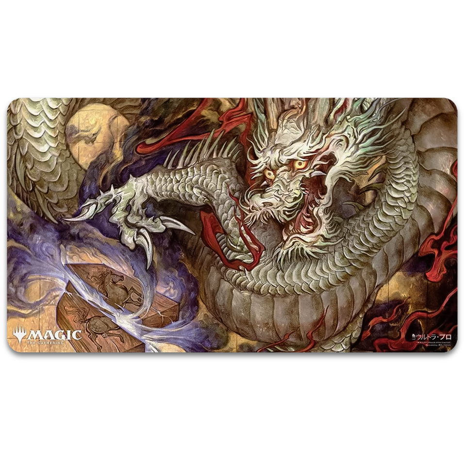 Mystical Archive: "Divine Gambit " Playmat