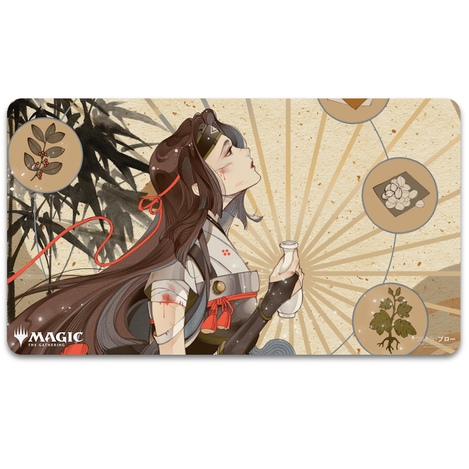 Mystical Archive: "Revitalize " Playmat