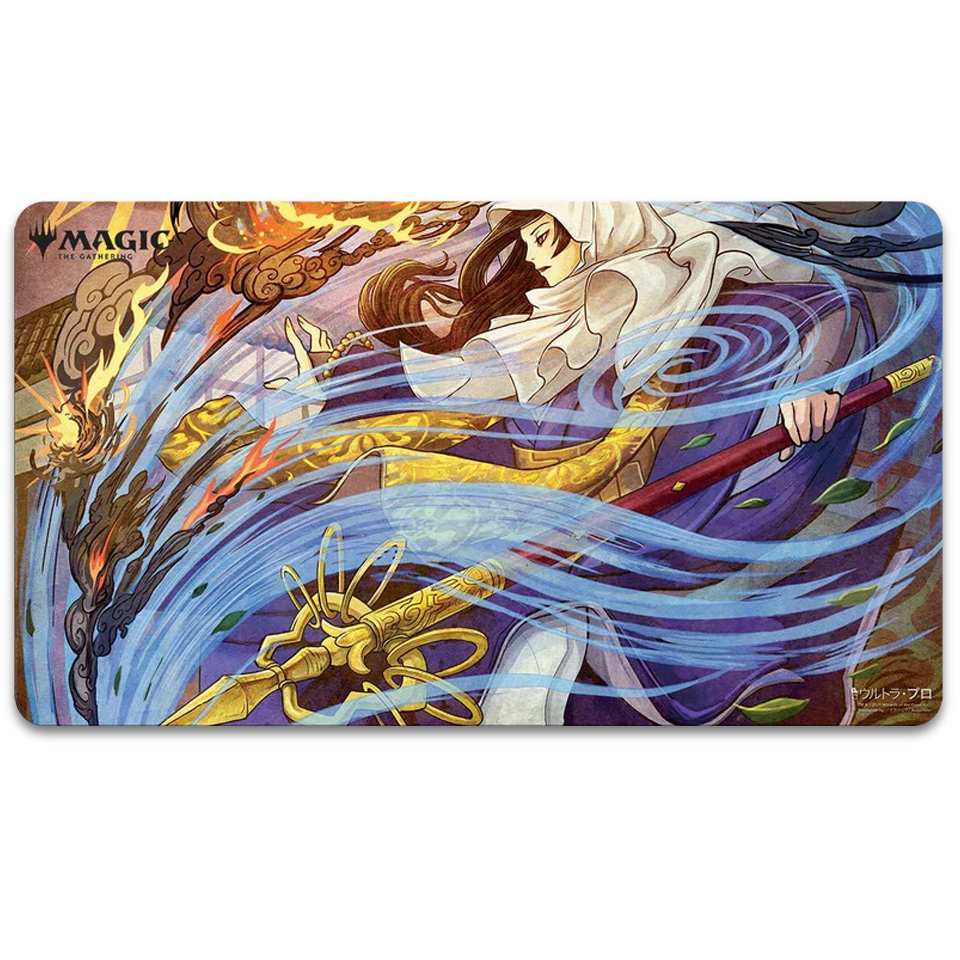 Mystical Archive: "Whirlwind Denial " Playmat