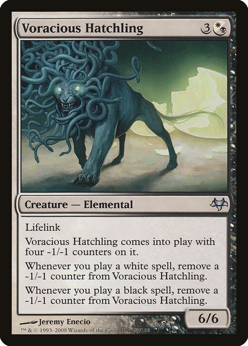 Voracious Hatchling Card Front
