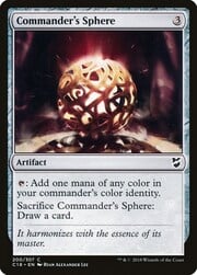 Commander's Sphere 200