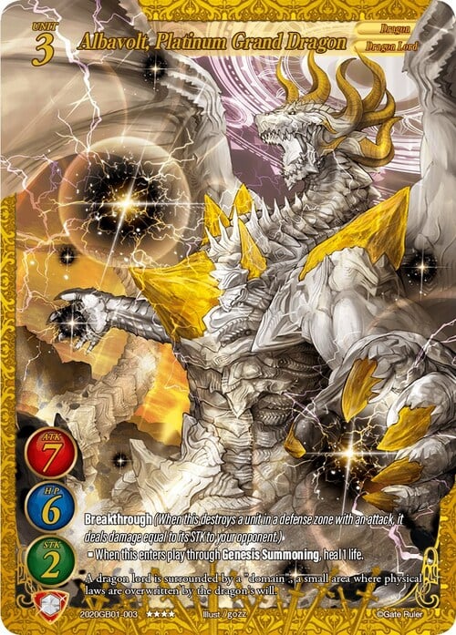 Albavolt, Platinum Grand Dragon Card Front