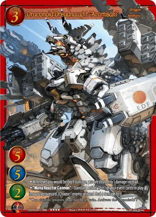 Draconoid Dreadnaught "Aramisaki" Card Front