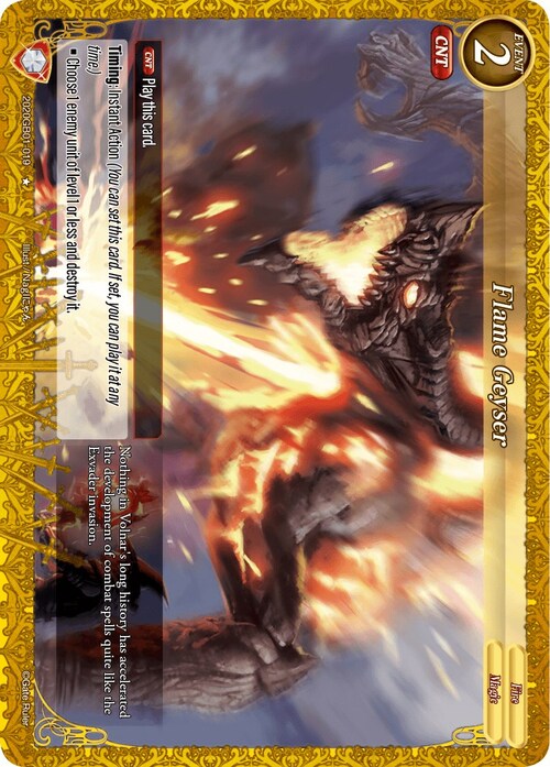Flame Geyser Card Front