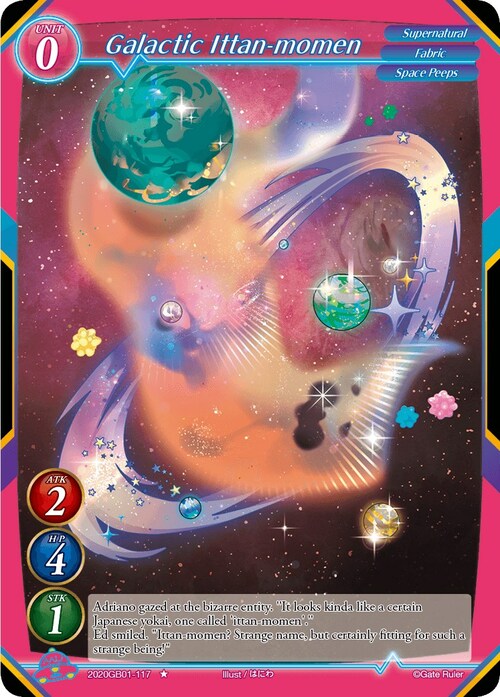Galactic Ittan-momen Card Front