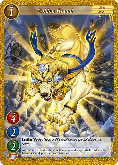 Golden Hound Card Front