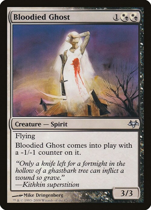 Bloodied Ghost Card Front