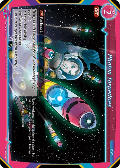 Photon Torpedoes Card Front