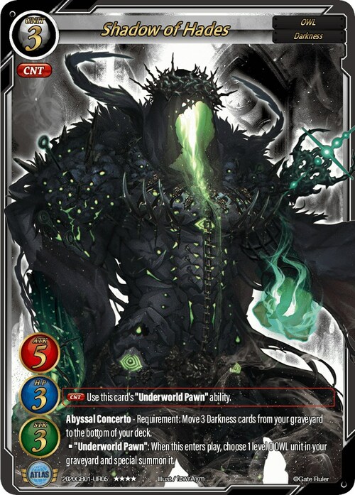 Shadow of Hades Card Front