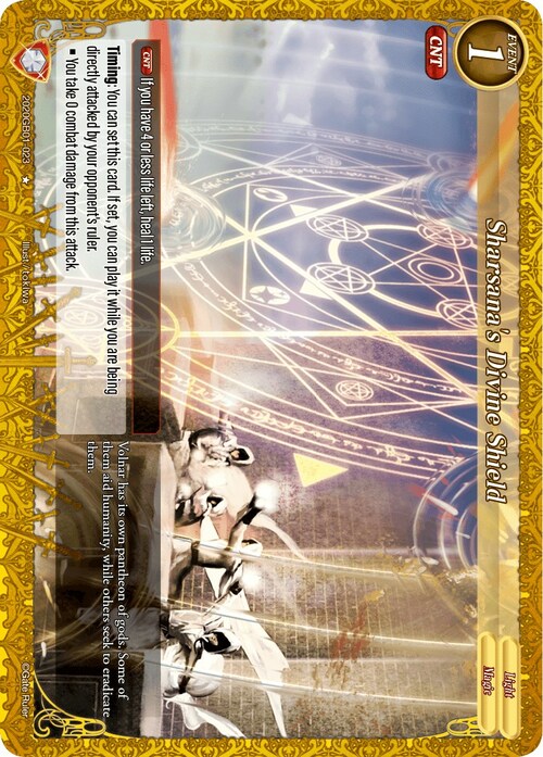 Sharsana's Divine Shield Card Front