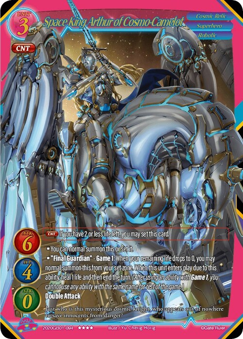Space King Arthur of Cosmo-Camelot Card Front