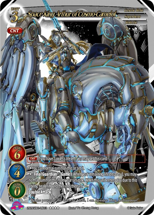 Space King Arthur of Cosmo-Camelot Card Front