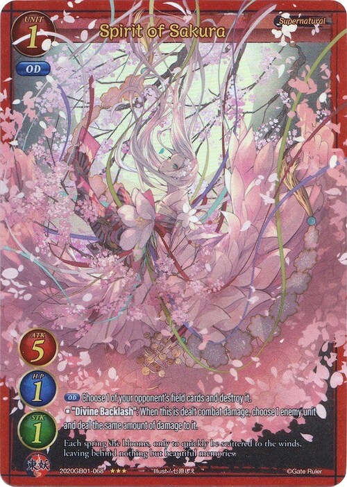 Spirit of Sakura Card Front