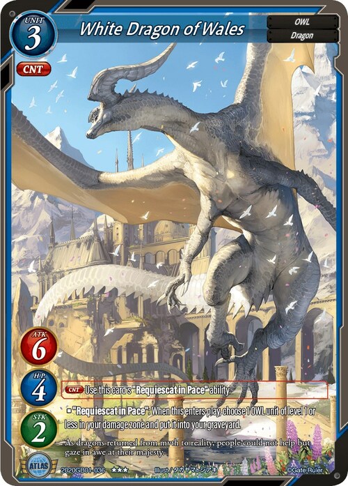 White Dragon of Wales Card Front