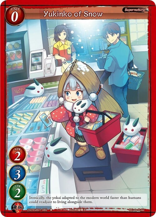 Yukinko of Snow Card Front
