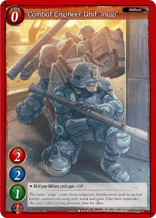 Combat Engineer Unit "Inagi" Card Front