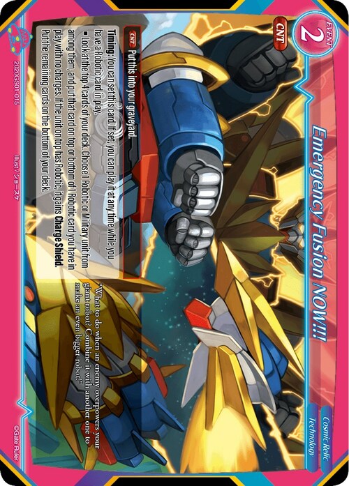 Emergency Fusion NOW!!! Card Front