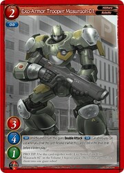 Exo-Armor Trooper Masuraoh-01