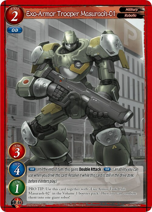 Exo-Armor Trooper Masuraoh-01 Card Front