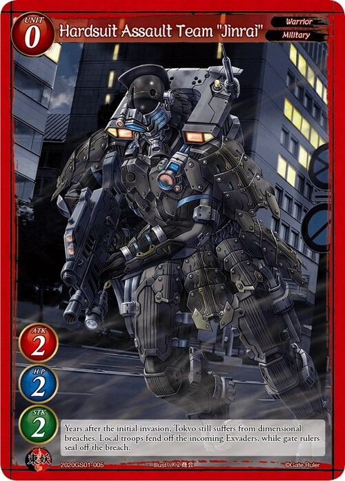 Hardsuit Assault Team "Jinrai" Card Front