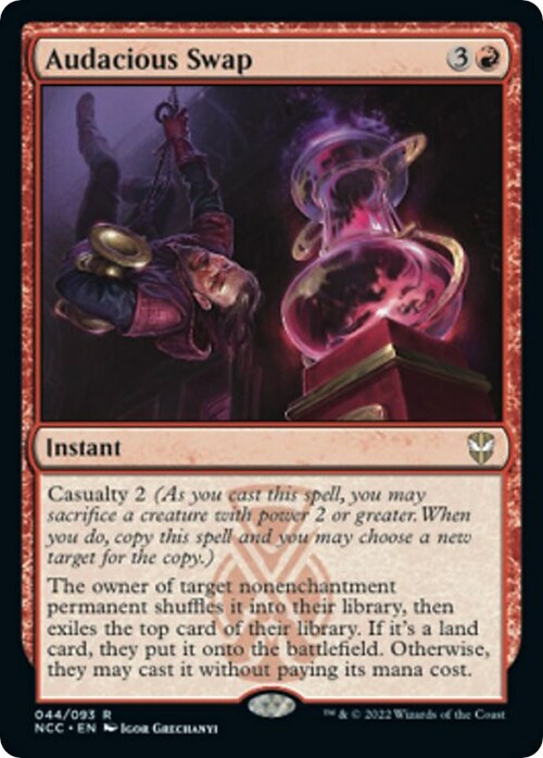 Audacious Swap Card Front