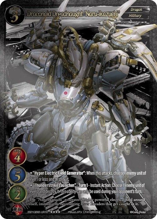 Draconoid Dreadnaught "Naru-Ikazuchi" Card Front