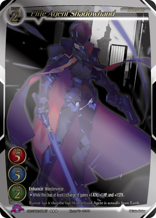 Elite Agent Shadowhand Card Front