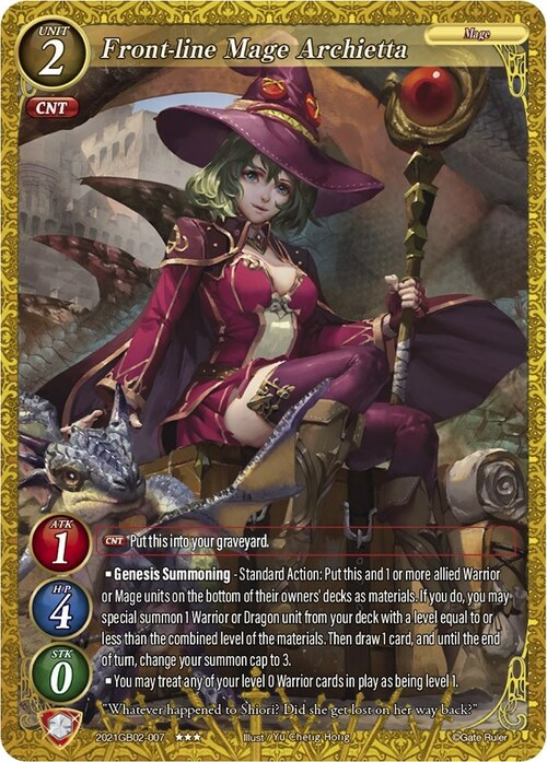 Front-line Mage Archietta Card Front